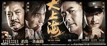 动漫番剧与慢综艺推荐横幅